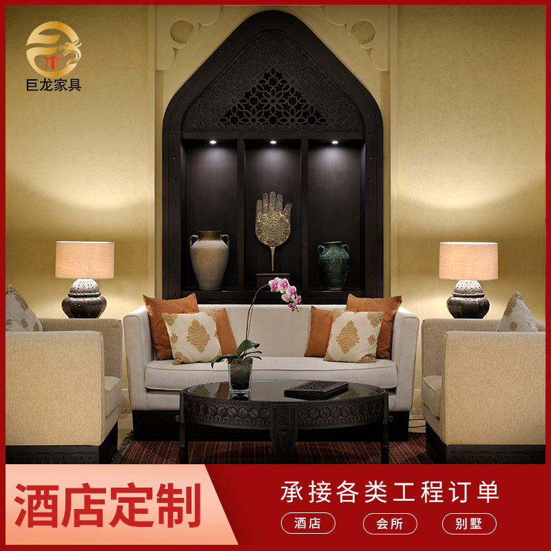 民宿酒店家具 蘇州酒店家具定制 成套酒店家具