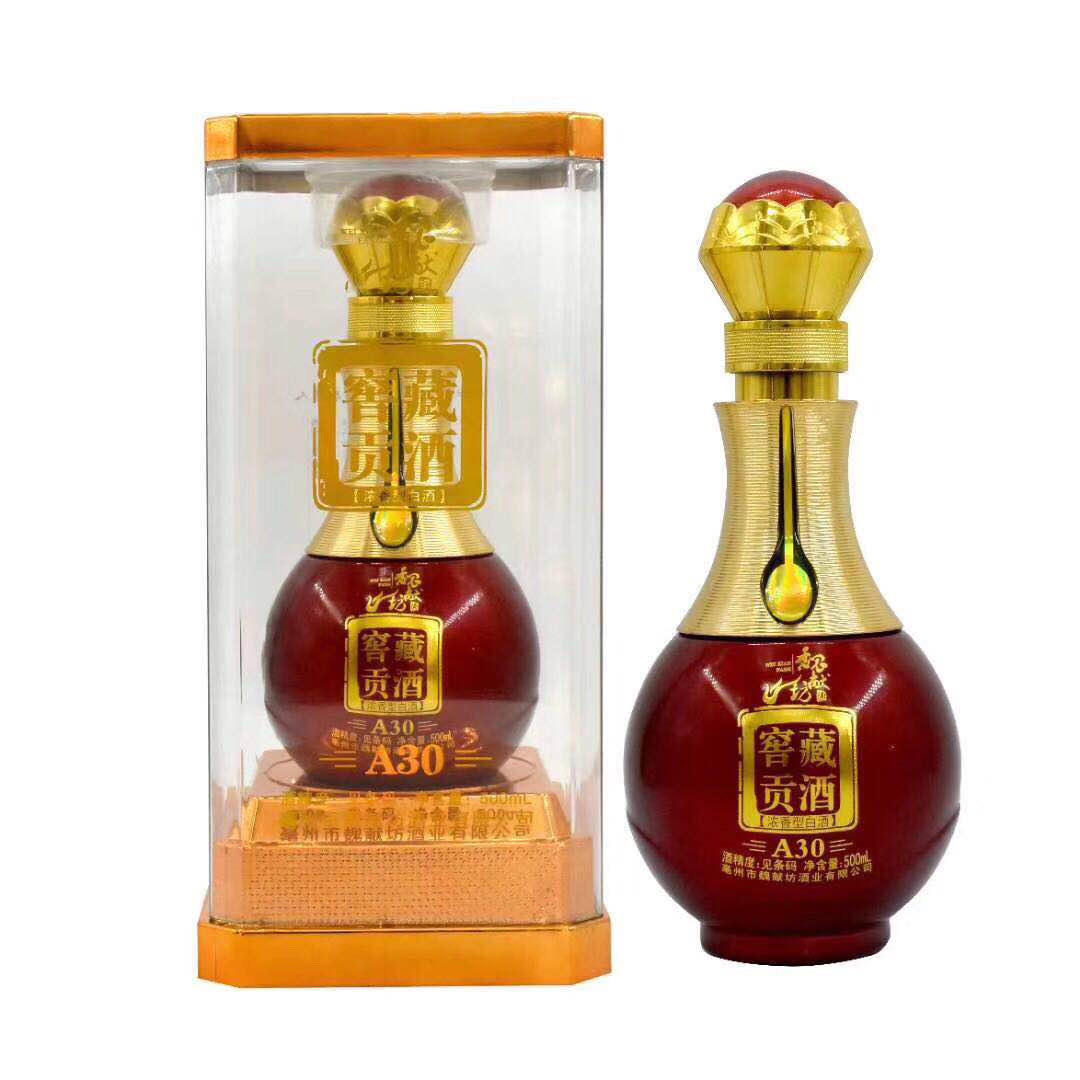 品牌定制 原漿酒廠家優(yōu)質(zhì)廠家 企業(yè) 企業(yè)定制白酒 企業(yè)定制白酒優(yōu)質(zhì)供應(yīng)商