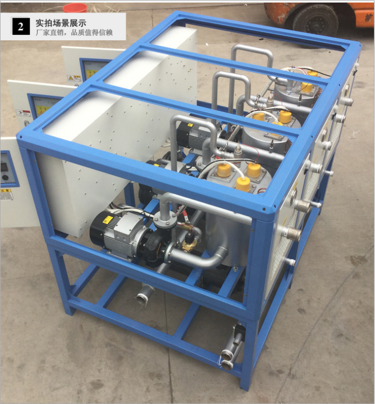 三機(jī)一體水式模溫機(jī) 水溫機(jī)三機(jī)一體水式模溫機(jī)多組溫控不銹鋼發(fā)熱絲塑料發(fā)泡機(jī)廠家