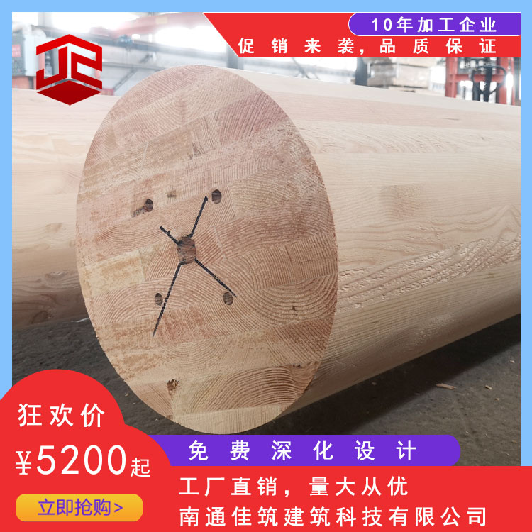 支持定做花旗松膠合木的廠家