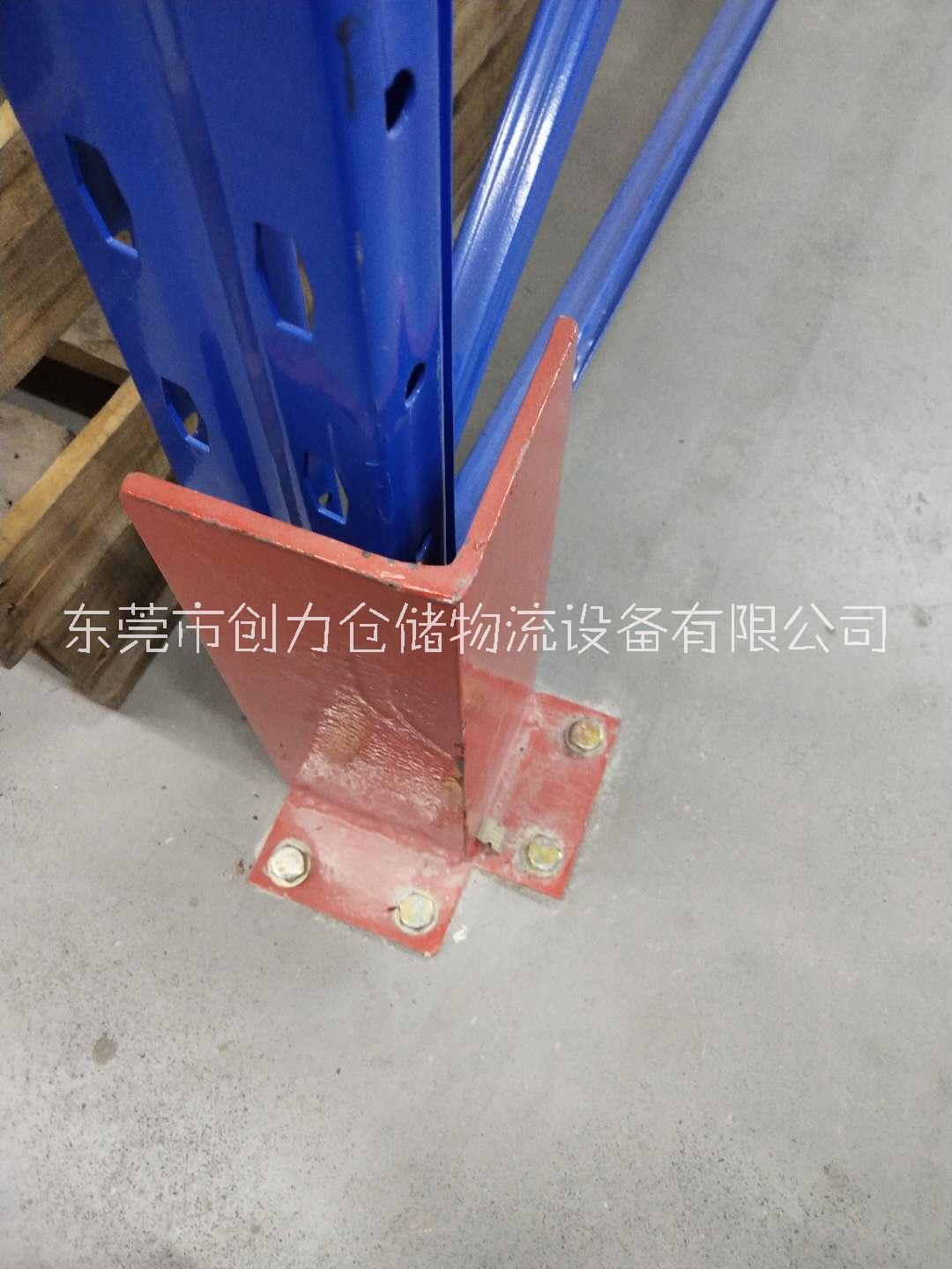 貨架生產(chǎn)廠家重型倉庫貨架橫梁式貨架