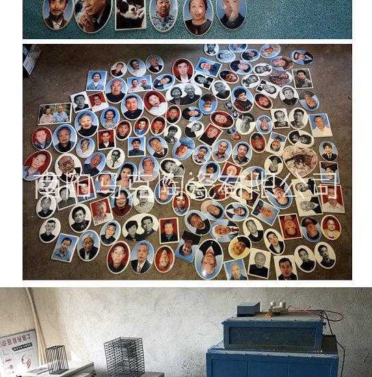 高溫磁相 高溫遺相 骨磁遺