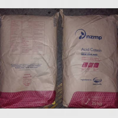 酶法酪蛋白凝乳酶酪蛋白凝乳酶干酪素新西蘭恒天然公司生產(chǎn)