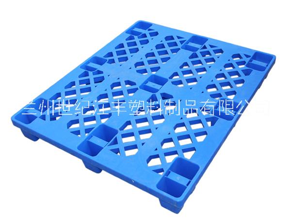 酒泉塑料托盤廠家供應 酒泉塑料托盤廠家直銷