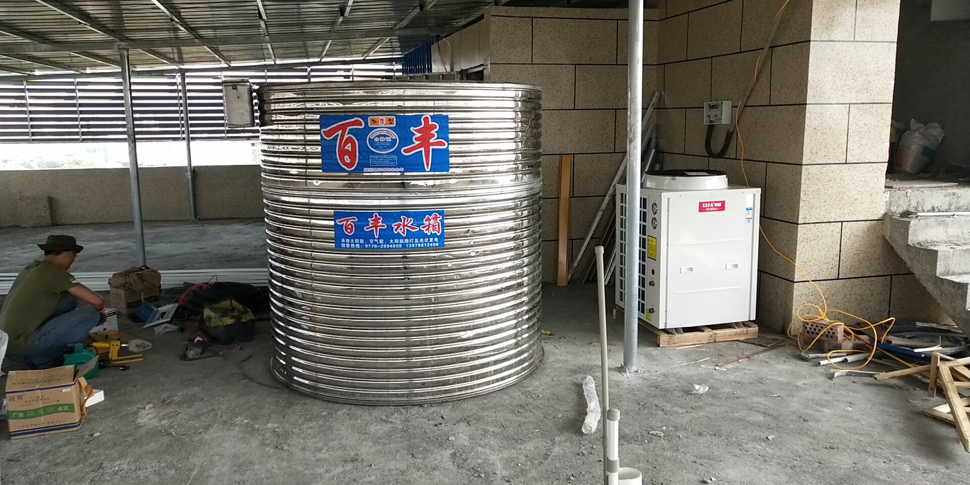 百色不銹鋼保溫水箱廠家直銷，百色專業(yè)加工不銹鋼保溫水箱廠家電話，百色不銹鋼保溫水箱定做電話