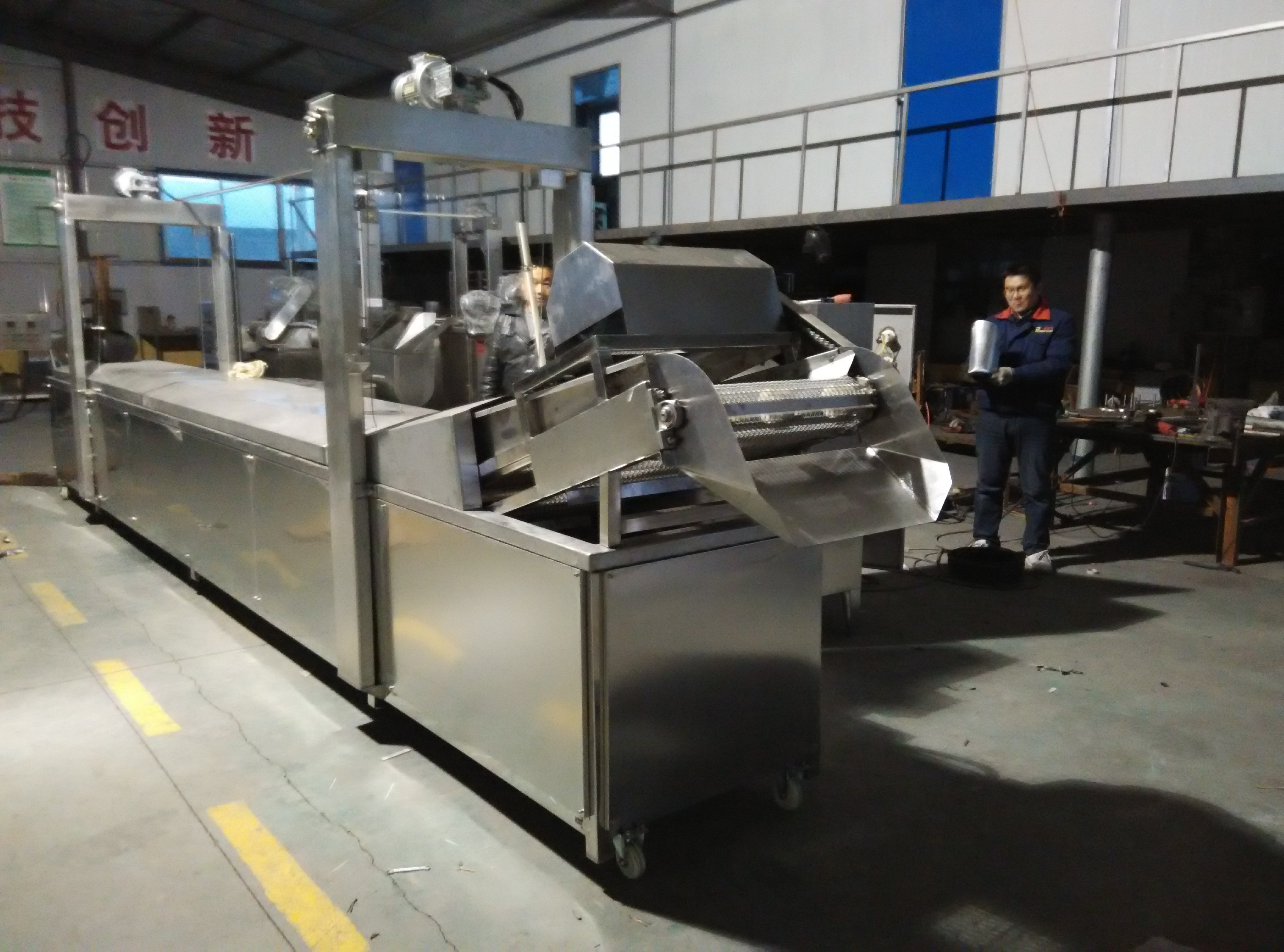 蘿卜提升式漂燙殺青蒸煮機(jī)廠家直銷(xiāo)