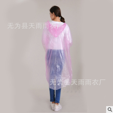 特大號(hào)一次性套頭雨衣 戶外旅游透明時(shí)尚雨衣 安徽加厚雨衣批發(fā)