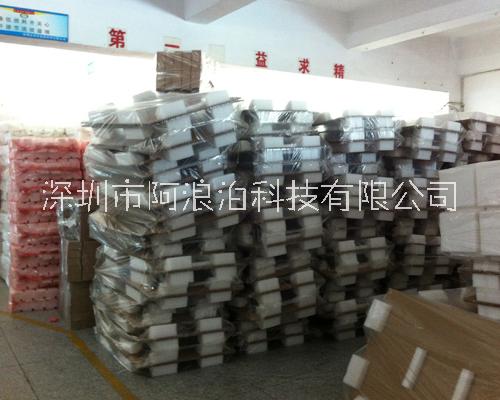 EPE珍珠棉內(nèi)襯禮盒epe珍珠棉