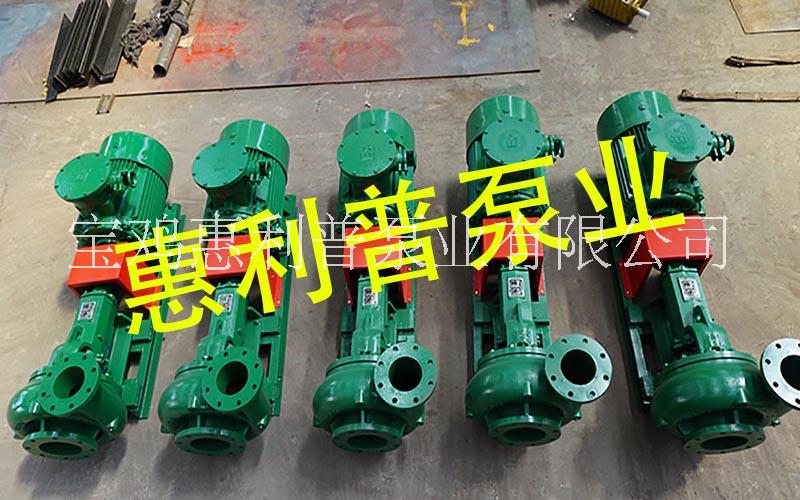 HLPSB-8*6*13砂泵 離心砂泵 剪切泵 混漿泵 灌注泵