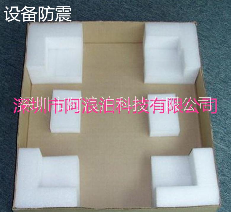 EPE珍珠棉內(nèi)襯禮盒epe珍珠棉