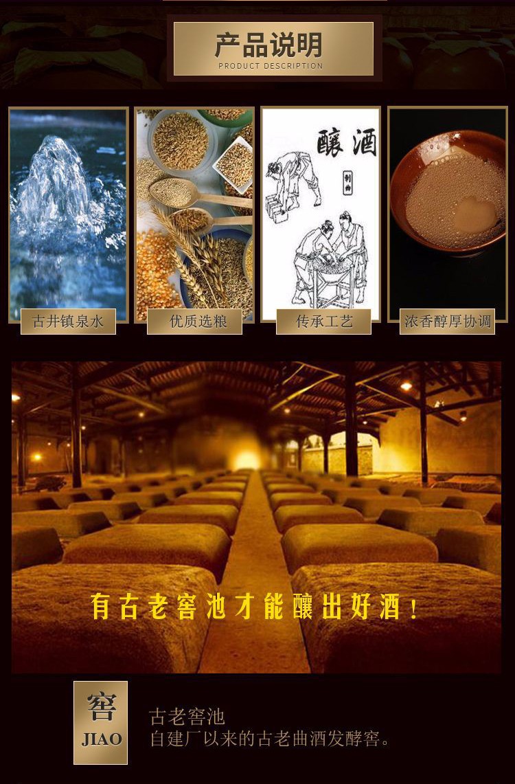 做好白酒事業(yè)認(rèn)準(zhǔn)專業(yè)白酒貼牌定制優(yōu)質(zhì)廠家