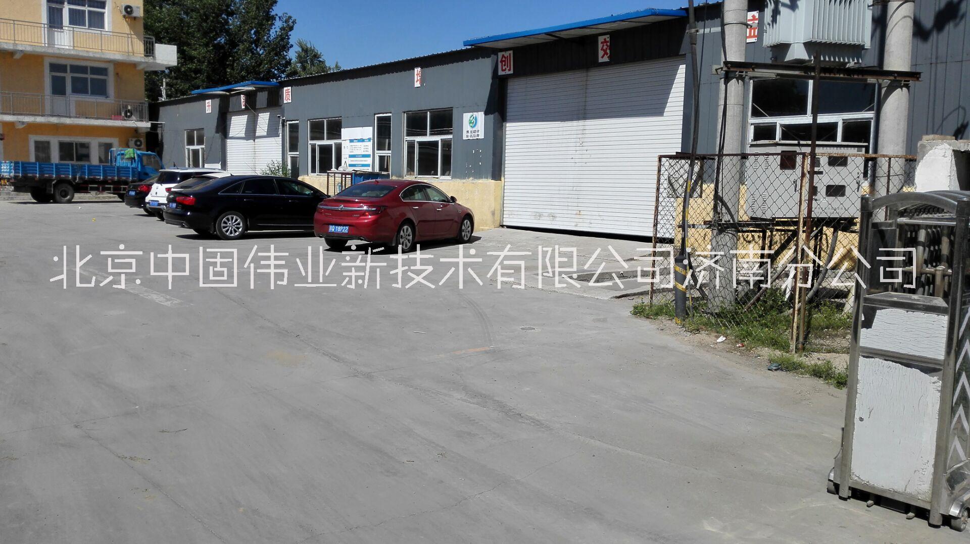 濟(jì)南環(huán)氧灌漿料廠家直銷