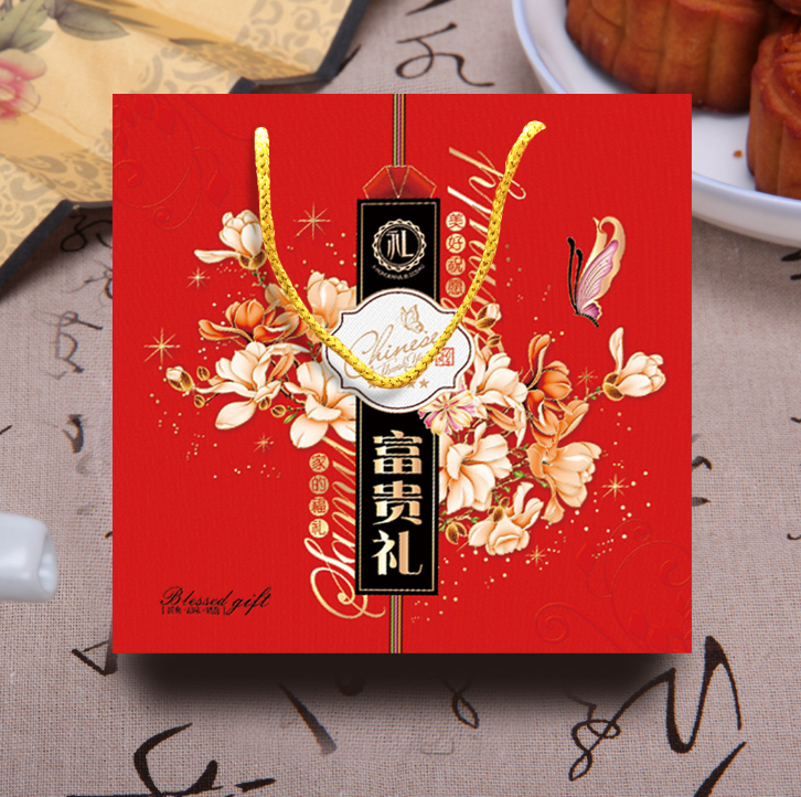 2019新款現(xiàn)貨月餅包裝盒 中秋提繩禮盒 4粒裝月餅禮品包裝盒