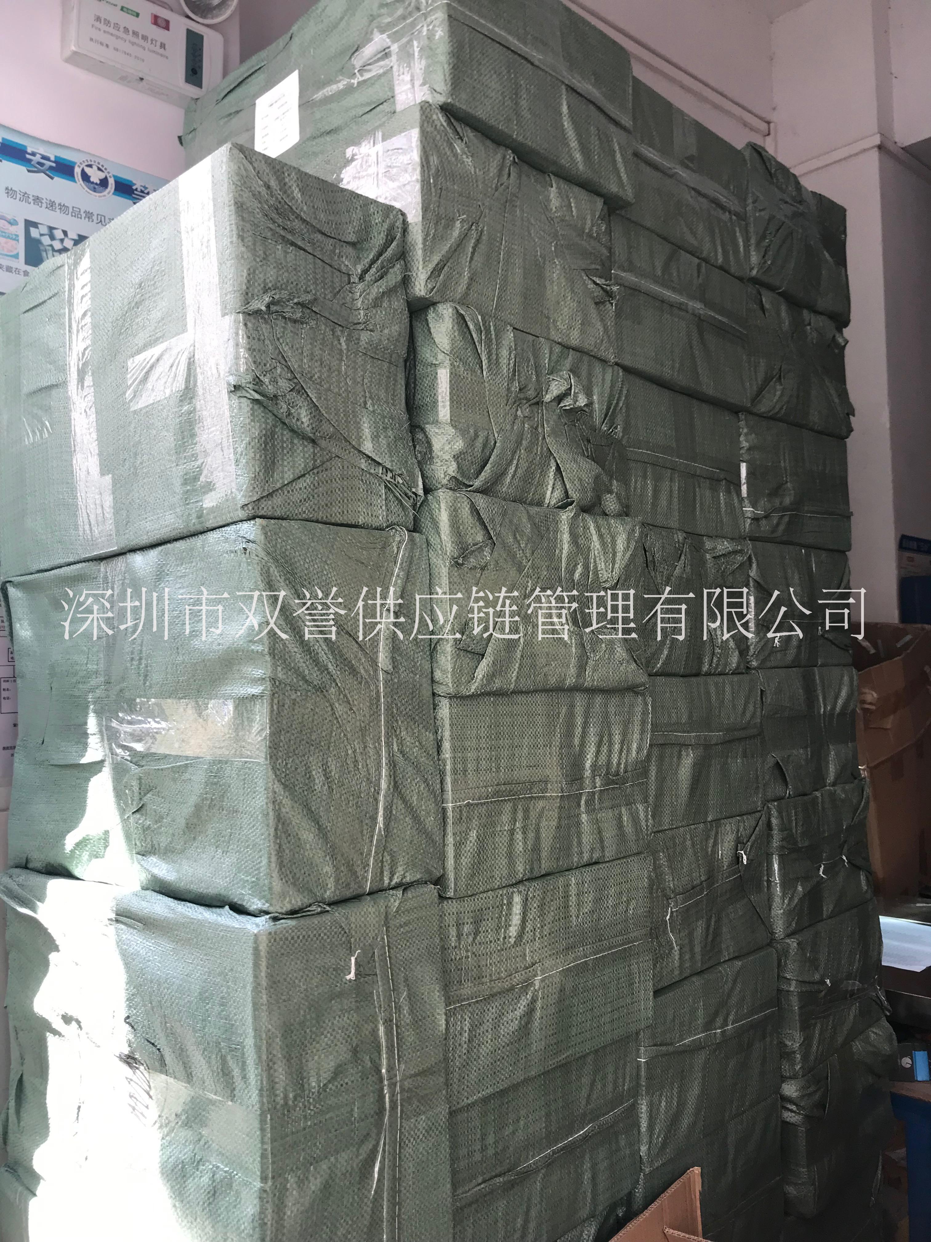 挪威海運FBA雙清價格/挪威雙清含稅到門價格