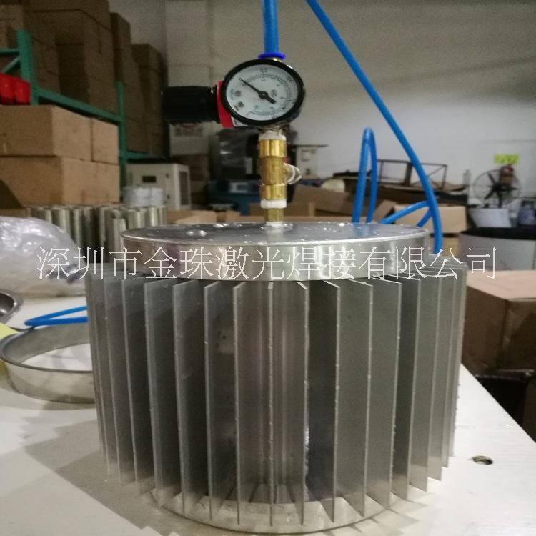 廠家承接鋁合金散熱器大功率激光焊接加工服務