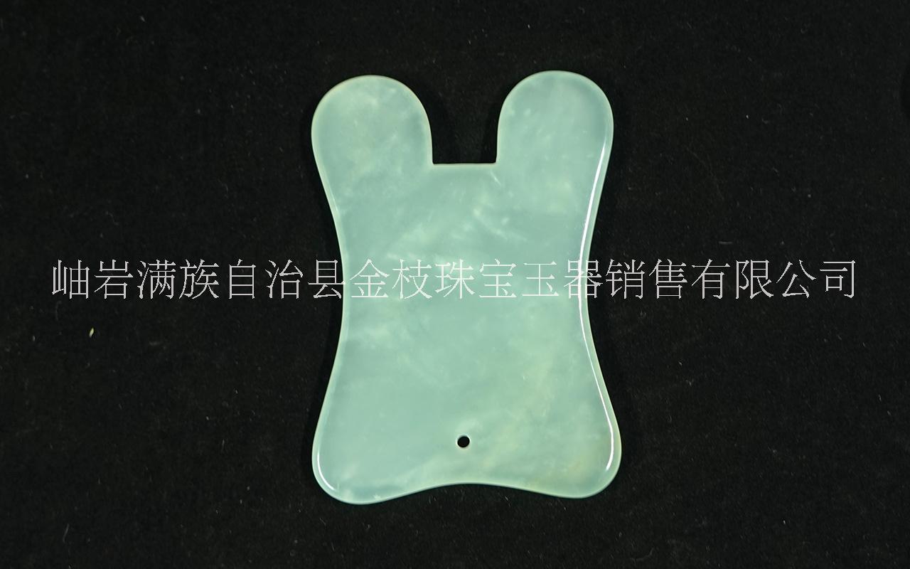 岫巖玉全息quanxi刮痧彎板天然岫巖玉刮痧板美容理療推拿刮痧*