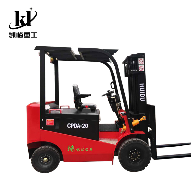 電動叉車A臨漳電動叉車A電動叉車*貨源