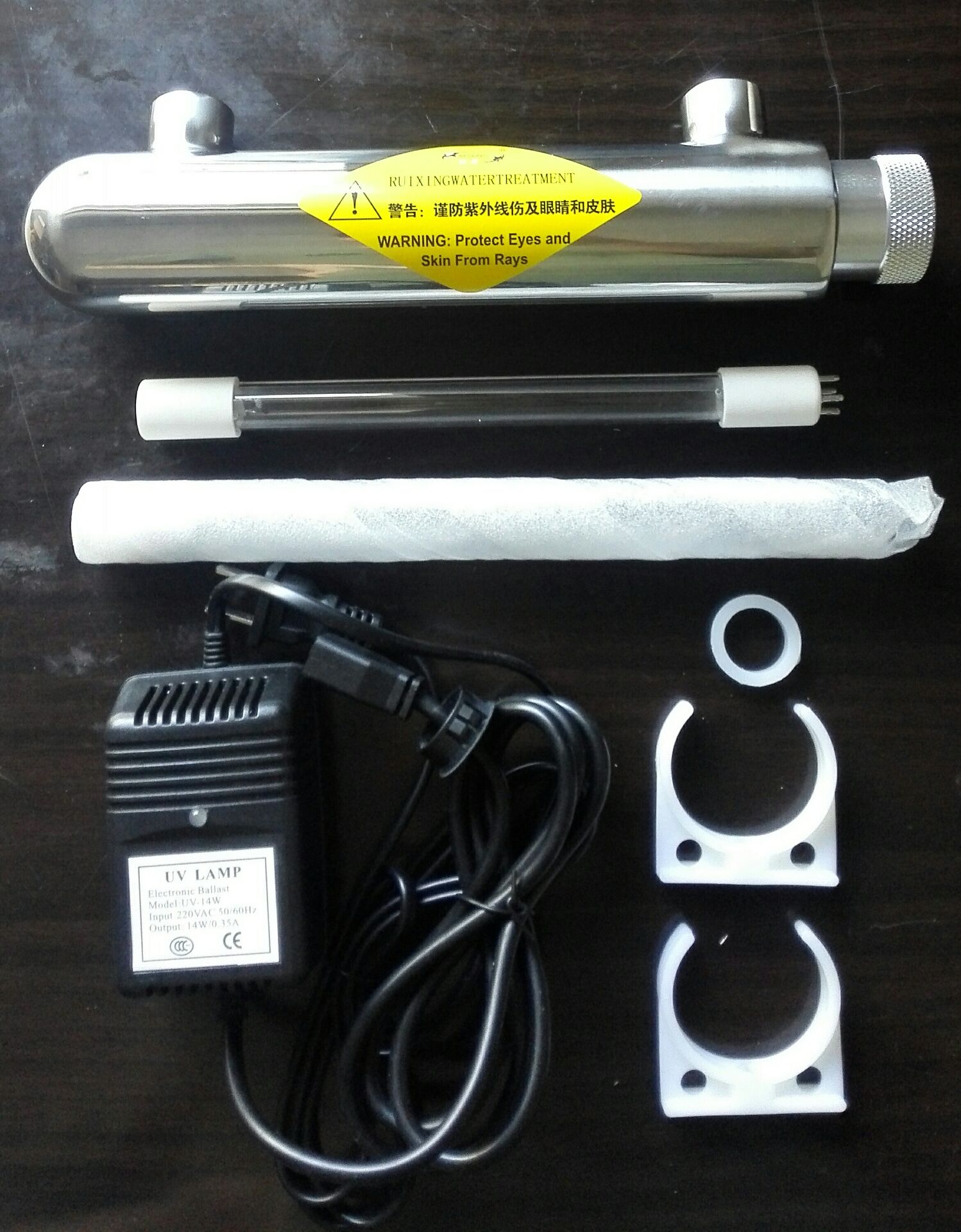 銳星40w紫外線*器 銳星40w紫外線*器 銳星40w紫外線*器