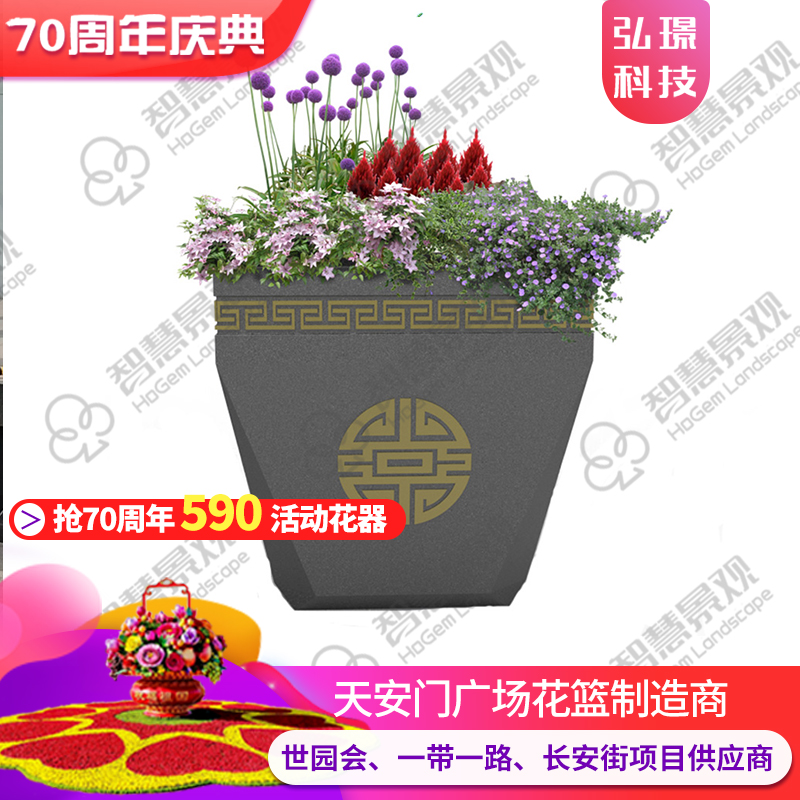 市政工程一路福星耐腐蝕玻璃鋼戶外花箱定制綠化花箱堅固耐用方形花箱