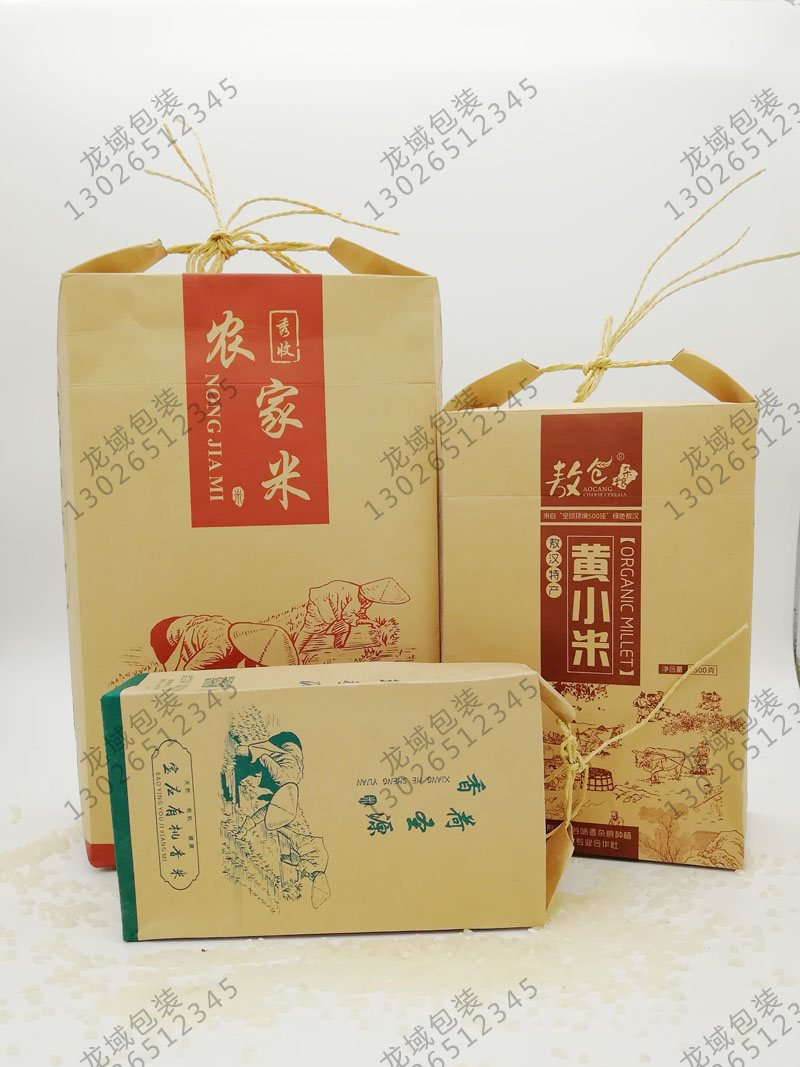 龍域牛皮紙小米雜糧袋1斤2斤5斤牛皮紙袋小米袋雜糧袋