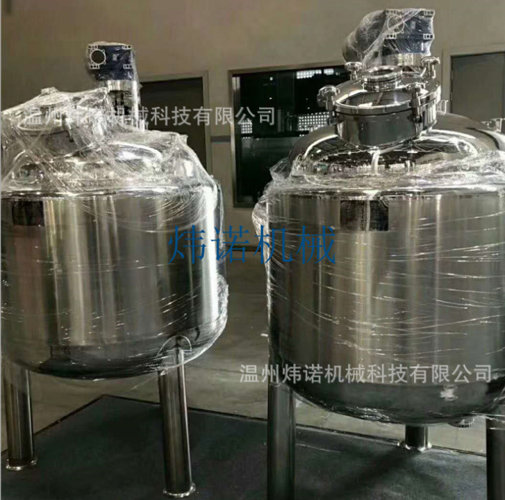 電加熱攪拌桶攪拌罐反應(yīng)釜 小型不銹鋼電加熱反應(yīng)釜