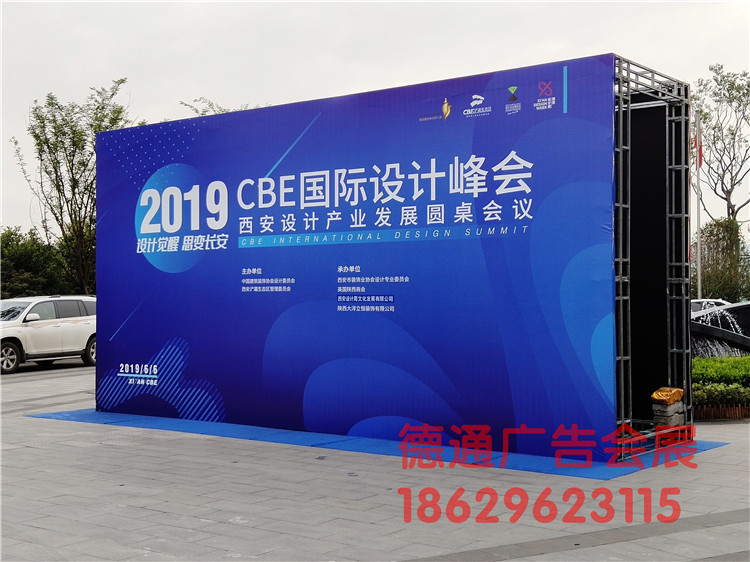 舞臺桁架出租搭建背景展架租賃搭建