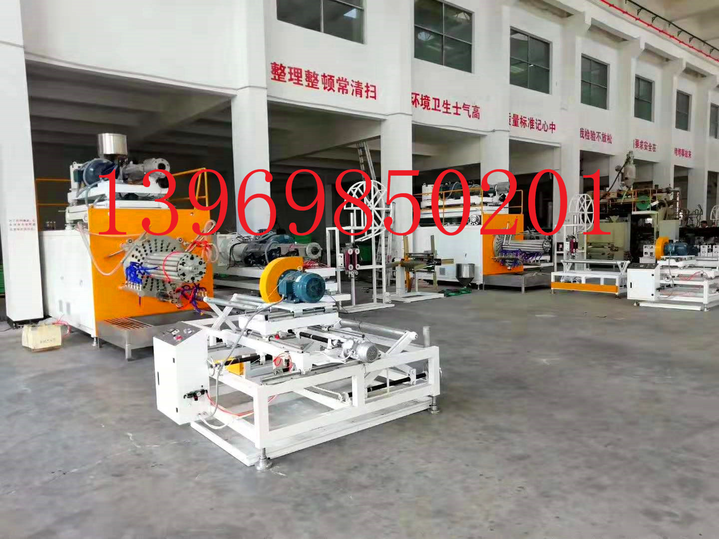 HDPE連續(xù)克拉管生產(chǎn)線