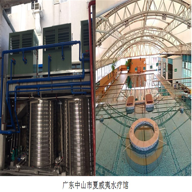 空氣能 空氣能常見(jiàn)問(wèn)題 熱泵熱水器廠家