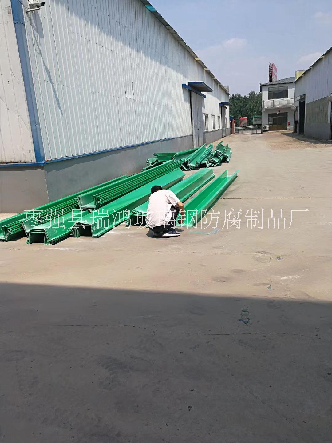 煤礦巷道玻璃鋼排水槽