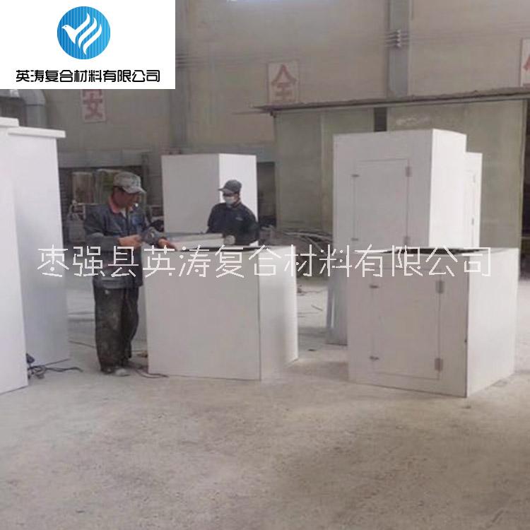 *5G通信天線防護罩 空調美化罩 運輸機防雨罩