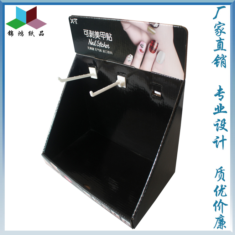 PDQ展示盒批發(fā)報價/供應商 桌面小展架