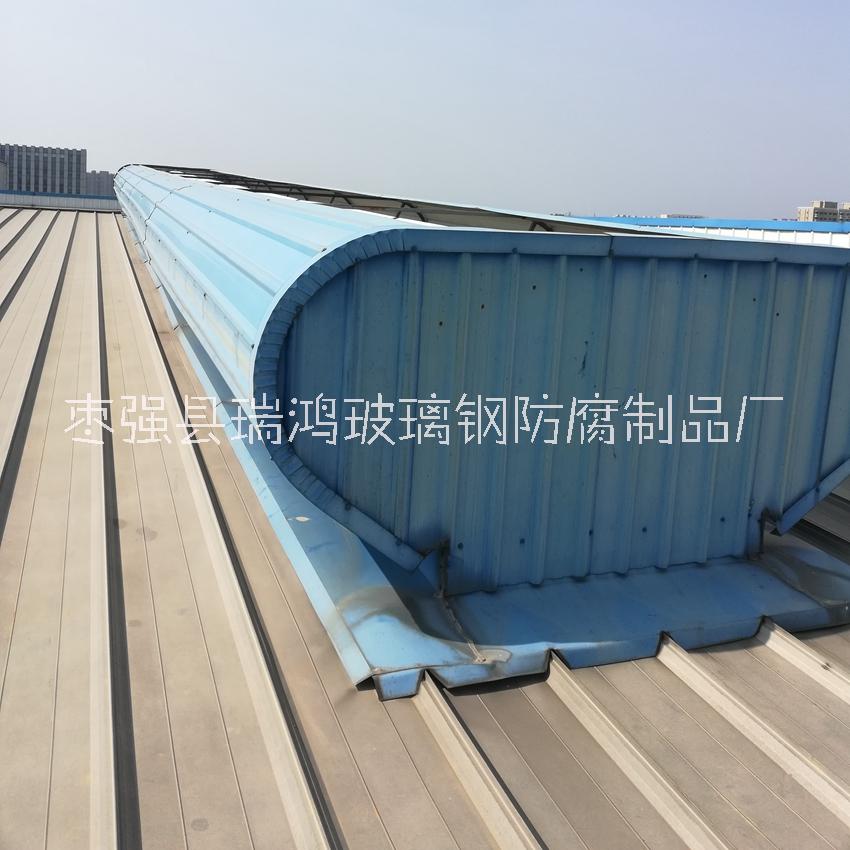 自然屋頂通風(fēng)器氣樓加工定制-瑞鴻廠家直銷-供應(yīng)