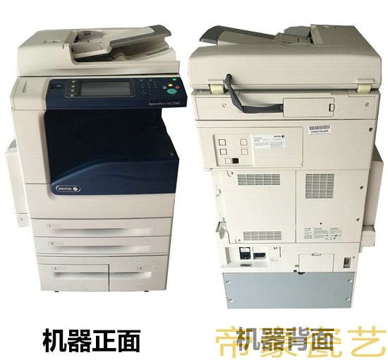 瓷像怎么燒制  烤瓷照片制作設(shè)備   烤瓷遺像制作設(shè)備