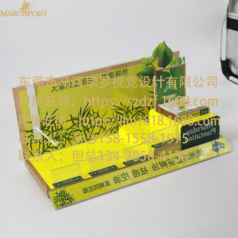 亞克力護(hù)膚品店展示架定做 有機(jī)玻璃精油陳列展架定制生產(chǎn)廠家