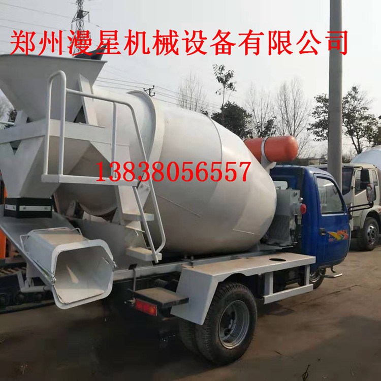 供應(yīng)小型混凝土攪拌車三輪商混攪拌車改裝水泥攪拌罐車五輪攪拌車價(jià)格