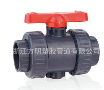 生產(chǎn)銷售UPVC PVC 雙由令塑料球閥 UPVC化工管道 *UPVC管道