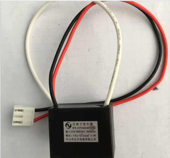 廣東負(fù)離子發(fā)生器配件廠家供應(yīng)商批發(fā)價(jià)格