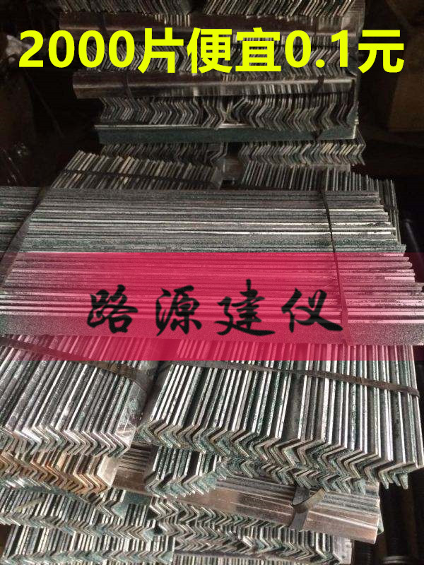 鋼絞線鋁片鋼絞線拉伸試驗*鋁片