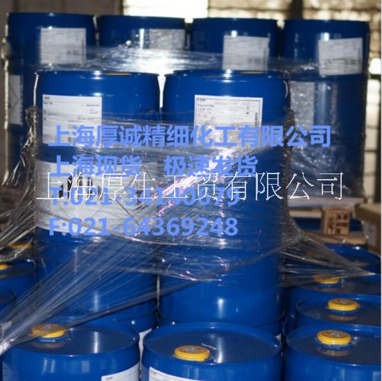 巴斯夫 * *活性液態(tài)受阻酚 抗氧劑 Irganox 1135
