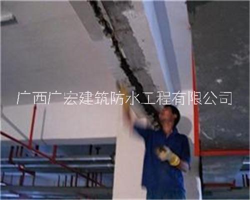 南寧市?伸縮縫漏水維修公司?，南寧市?專業(yè)伸縮縫堵漏公司 南寧市伸縮縫防水補漏公司