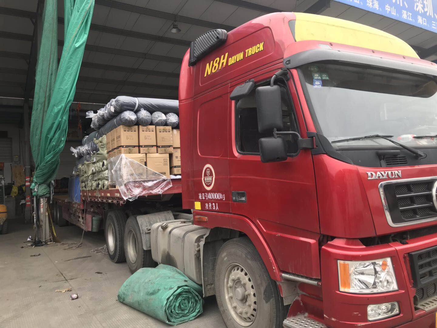 深圳到福建物流運(yùn)輸線路 咨詢