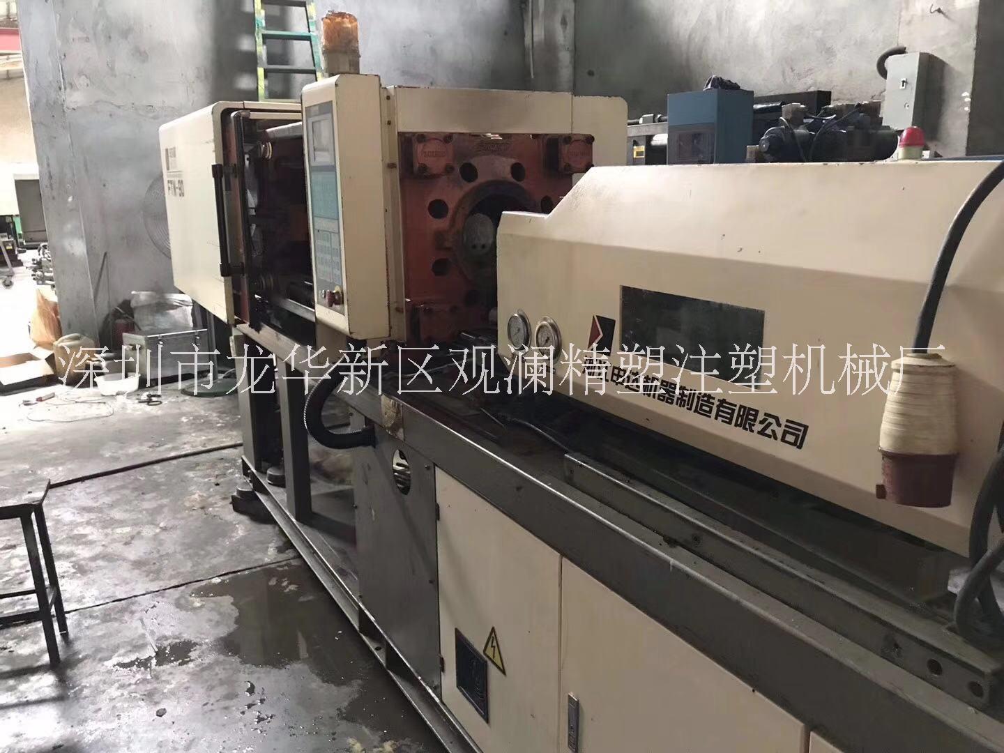 申達(dá)注塑機(jī)90噸二手注塑機(jī)出售，螺桿30，標(biāo)準(zhǔn)機(jī)臺(tái)，機(jī)況正常，價(jià)格實(shí)惠。二手注塑機(jī)批發(fā)供應(yīng)