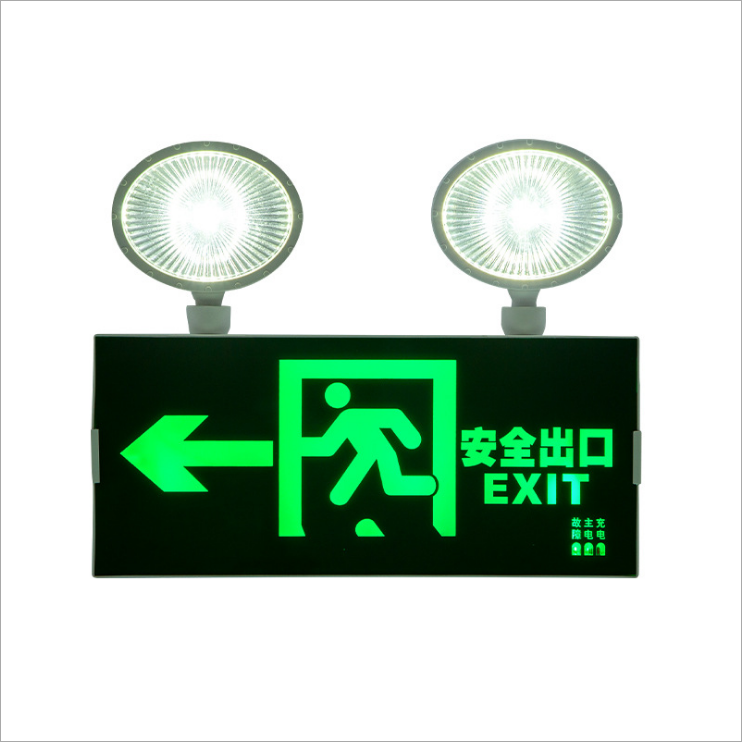 酒店消防雙頭應急照明燈、復合出口指示燈、走道停電應急燈廠家