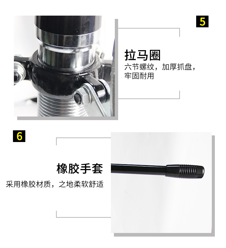Belton液壓三爪拉馬器 5噸 車輛的檢修
