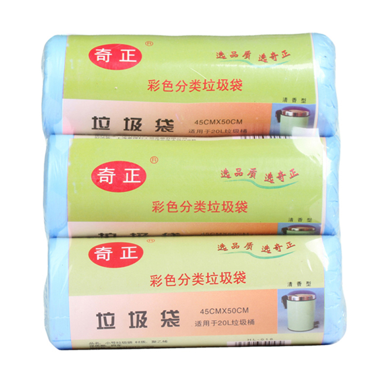 奇正 垃圾袋45*50cm 30只/卷*3卷/組 粉色