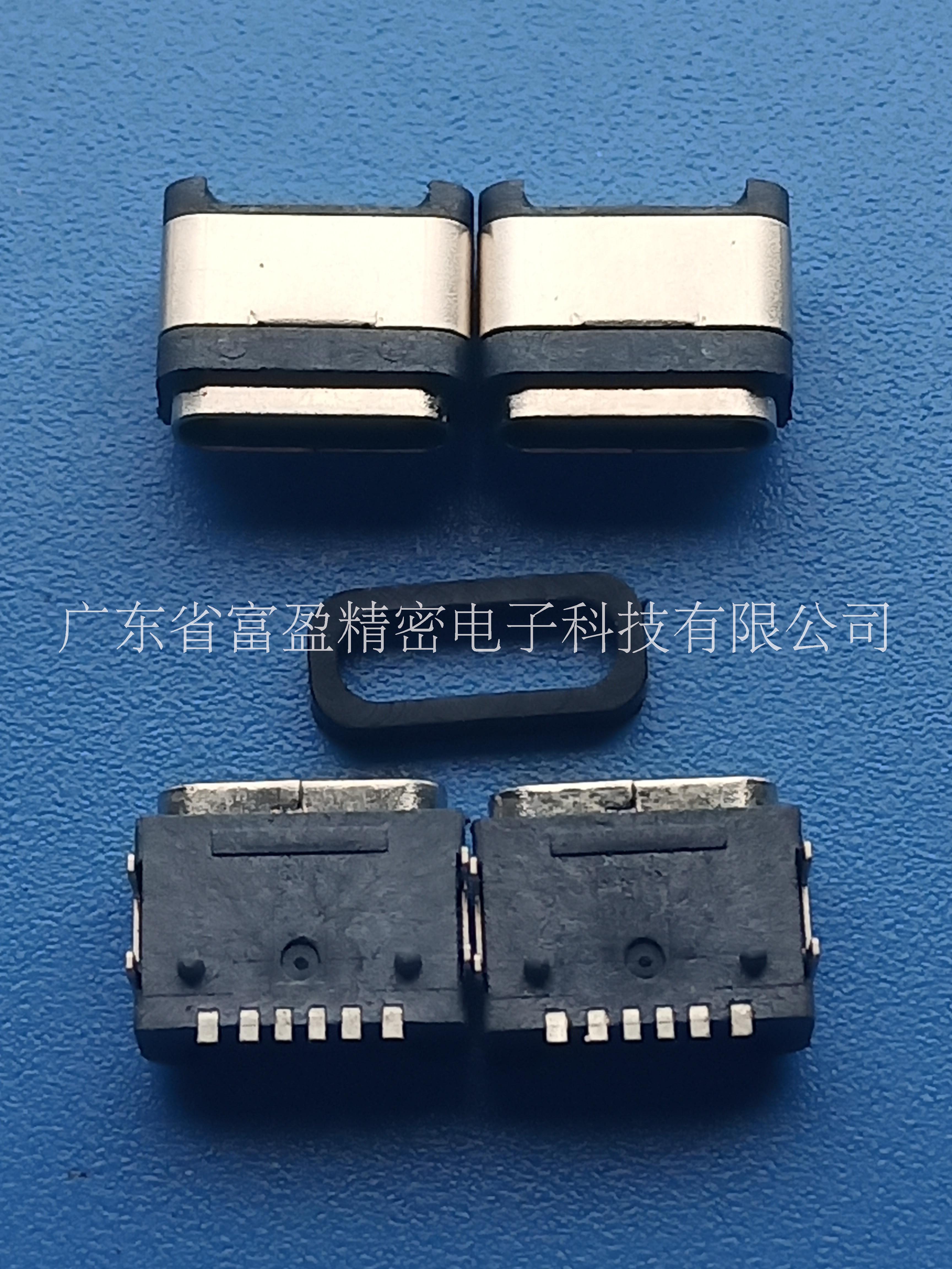 鎮(zhèn)店之寶 板上6P TYPE-C防水連接器IP68【小巧不占空間電動牙刷*】