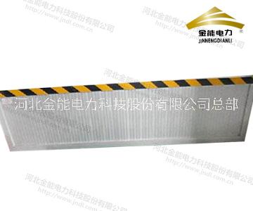 擋鼠板市場價格-金能電力