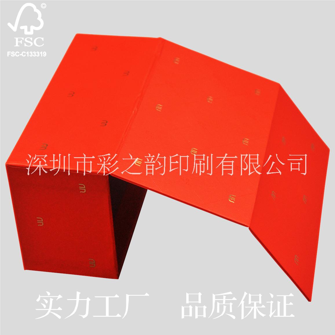 廠家直銷 定制定做 藍(lán)牙耳機(jī)精裝盒 上下蓋手工盒天地盒印刷 書本形翻蓋盒精裝盒