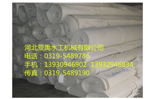 防水土工膜