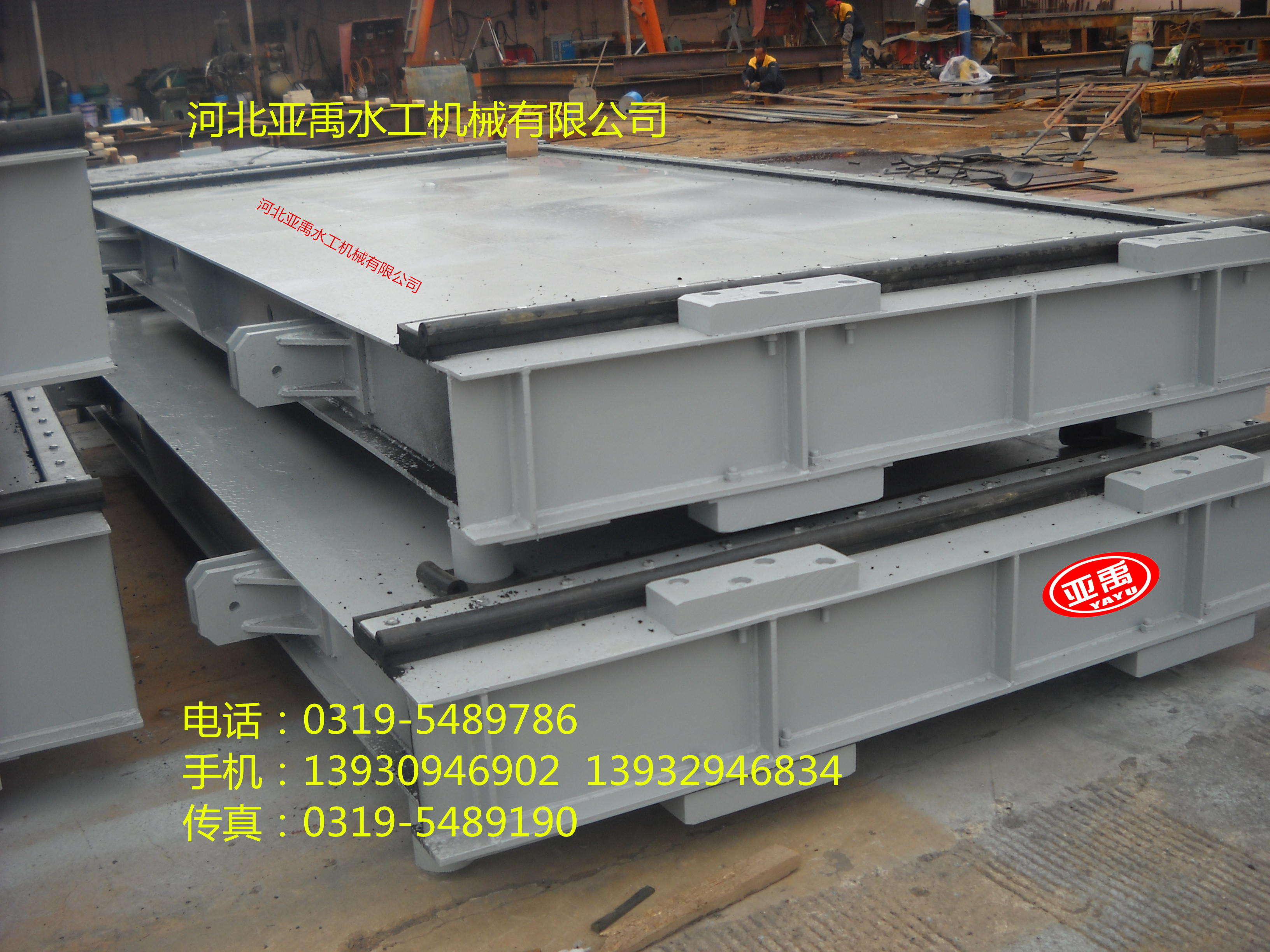 螺桿式平推啟閉機廠家